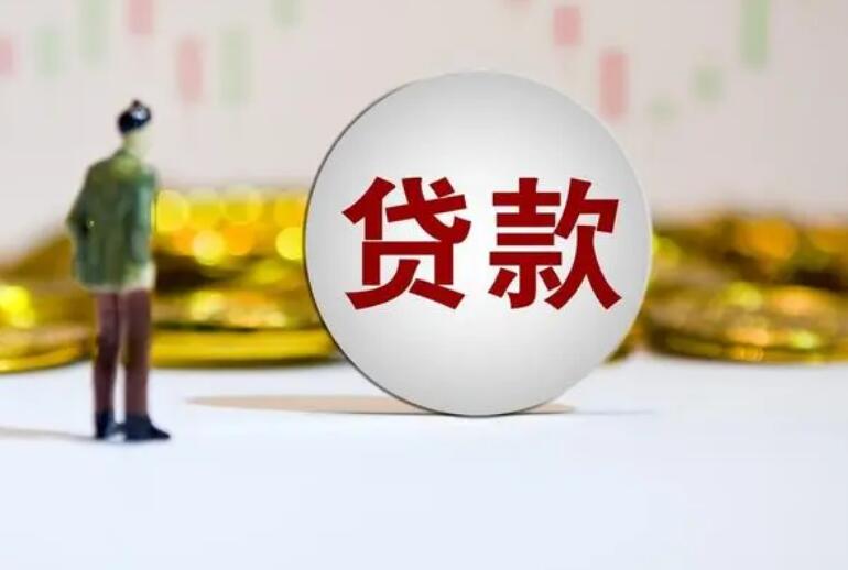 北京私人借钱